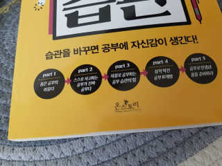 dew0927님이 올린 리뷰 사진 2