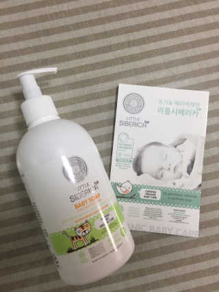 어송이님이 올린 리뷰 사진 1