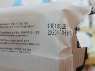 달곰이 물티슈 — 5점을 준 리뷰어가 2018년 10월 올린 사용 사진