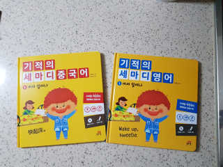 롤롤님이 올린 리뷰 사진 3