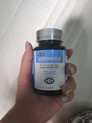 일맥네이처스퀘어 눈편한에센셜 — 5점을 준 리뷰어가 2019년 9월 올린 사용 사진