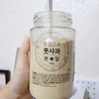 윤하림님이 올린 리뷰 사진 2