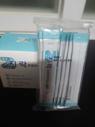 옐로우님이 올린 리뷰 사진 3