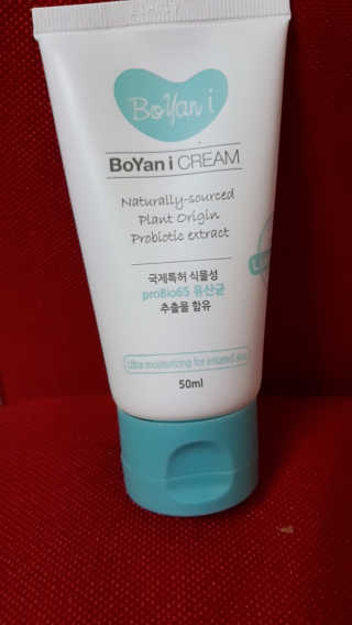 유산균하우스 [프로바이오닉]보얀아이 3종세트 — 4.5점을 준 리뷰어가 2019년 2월 올린 사용 사진
