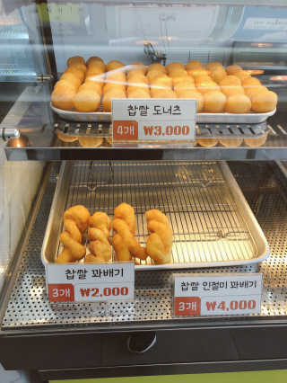 tastegood님이 올린 리뷰 사진 3