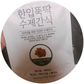 june25님이 올린 리뷰 사진 1
