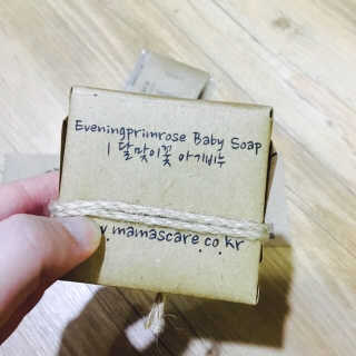 마마스케어 달맞이꽃 아기비누_민감하고 여린 피부 케어 — 5점을 준 리뷰어가 2017년 12월 올린 사용 사진