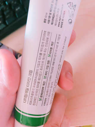 나이팅게일 티타민 크림 리뉴얼 — 5점을 준 리뷰어가 2018년 5월 올린 사용 사진