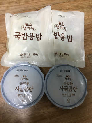 [풀무원] 사골곰탕국밥 황태해장국밥 — 4.67점을 준 리뷰어가 2018년 6월 올린 사용 사진