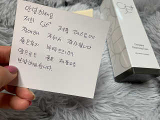 싐표그녀님이 올린 리뷰 사진 2