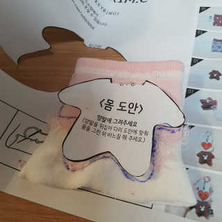 amelie님이 올린 리뷰 사진 3