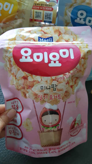 율아람님이 올린 리뷰 사진 2