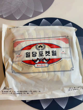 황방울이님이 올린 리뷰 사진 1