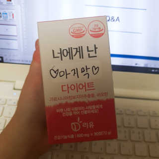 yoongs님이 올린 리뷰 사진 2