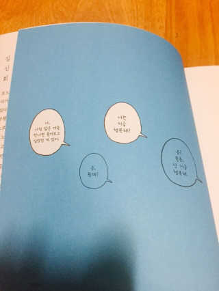 실이님이 올린 리뷰 사진 2