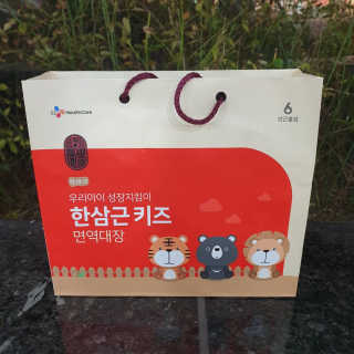 렐라님이 올린 리뷰 사진 2