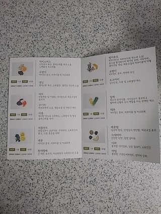 봄나님이 올린 리뷰 사진 3