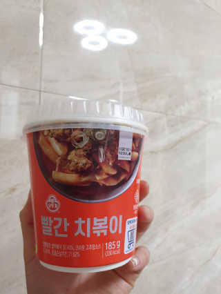 항이님이 올린 리뷰 사진 1