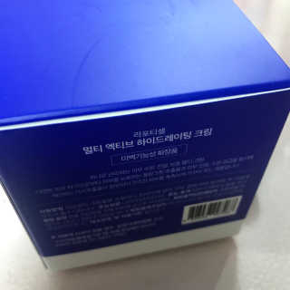 연블리님이 올린 리뷰 사진 2