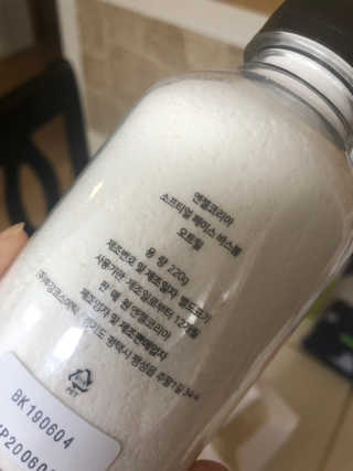 윤블님이 올린 리뷰 사진 2
