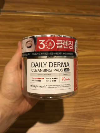 나이팅게일 데일리 더마 클렌징패드 마일드 — 4점을 준 리뷰어가 2017년 12월 올린 사용 사진