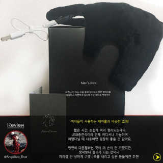 김가영님이 올린 리뷰 사진 1