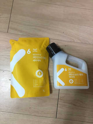 오연지님이 올린 리뷰 사진 1