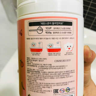 날희킴님이 올린 리뷰 사진 4