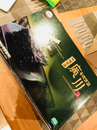 광천우리맛김 파래향 듬뿍, 바삭한 광천우리파래김 6매10봉 — 5점을 준 리뷰어가 2018년 4월 올린 사용 사진