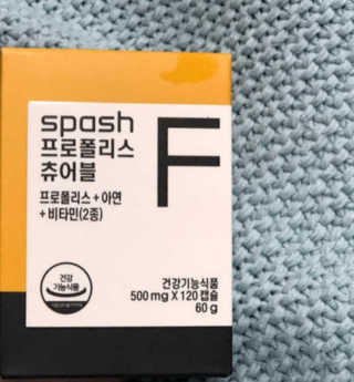 쭈니님이 올린 리뷰 사진 2