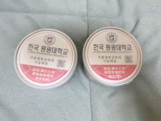 위드님이 올린 리뷰 사진 3
