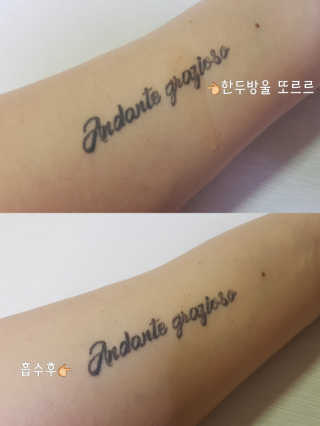 이요르님이 올린 리뷰 사진 2