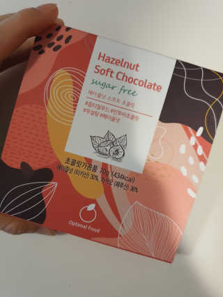 정윤경님이 올린 리뷰 사진 1