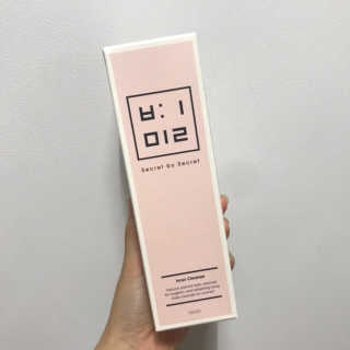 코코아베이지님이 올린 리뷰 사진 3