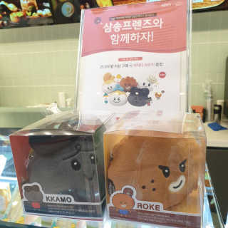 삼송빵집 부천점 [삼송빵집 부천역사점]삼송빵집 특별세트 — 5점을 준 리뷰어가 2019년 7월 올린 사용 사진