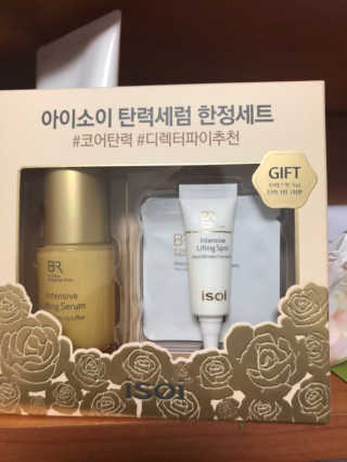 나니님이 올린 리뷰 사진 1