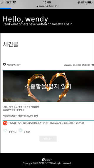 shuyuan님이 올린 리뷰 사진 2
