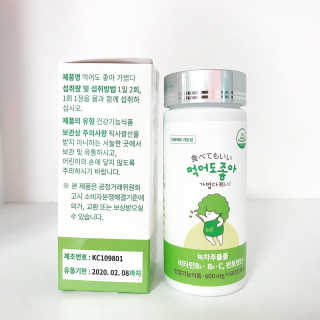박한나님이 올린 리뷰 사진 1