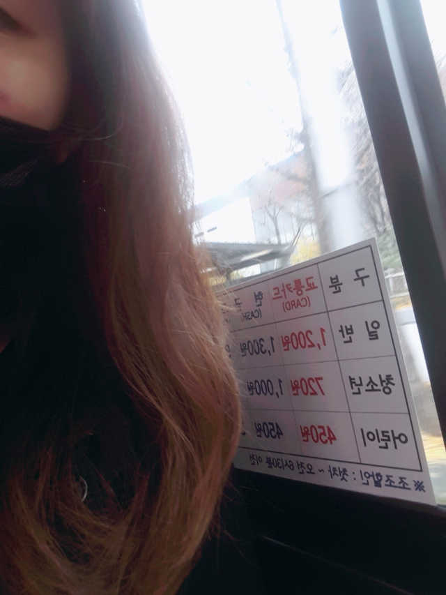 다슈 데일리 탈모완화 초강력 헤어 스프레이 리뷰 사진