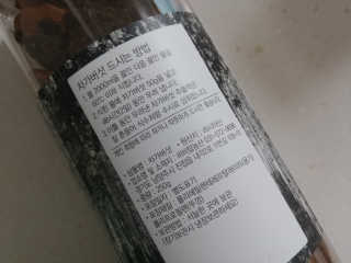 귀욤춉춉님이 올린 리뷰 사진 2