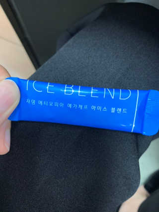 (주)쟈뎅 [쟈뎅] 에스프레소스틱 아이스블렌드 — 4점을 준 리뷰어가 2019년 5월 올린 사용 사진