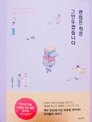 soja님이 올린 리뷰 사진 1