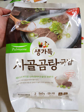 바른남자 인스타: jjongiclub님이 올린 리뷰 사진 2