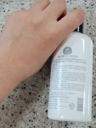 이솔화장품 이솔 세범 리스 포어 토너 200ml — 4점을 준 리뷰어가 2018년 8월 올린 사용 사진