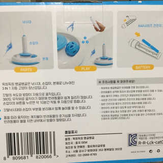 요조숙녀님이 올린 리뷰 사진 2