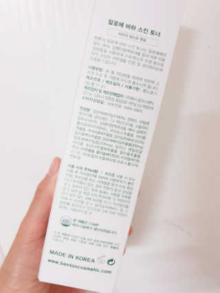 딸기맘님이 올린 리뷰 사진 2