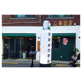 라떼는말이야님이 올린 리뷰 사진 3