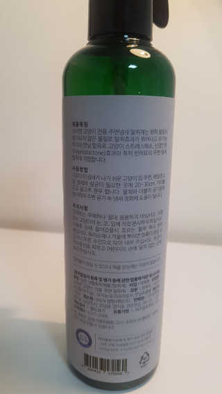 쿠로님이 올린 리뷰 사진 2