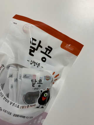 지구별여행님이 올린 리뷰 사진 1