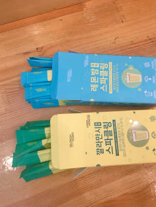 헝그리타임님이 올린 리뷰 사진 2